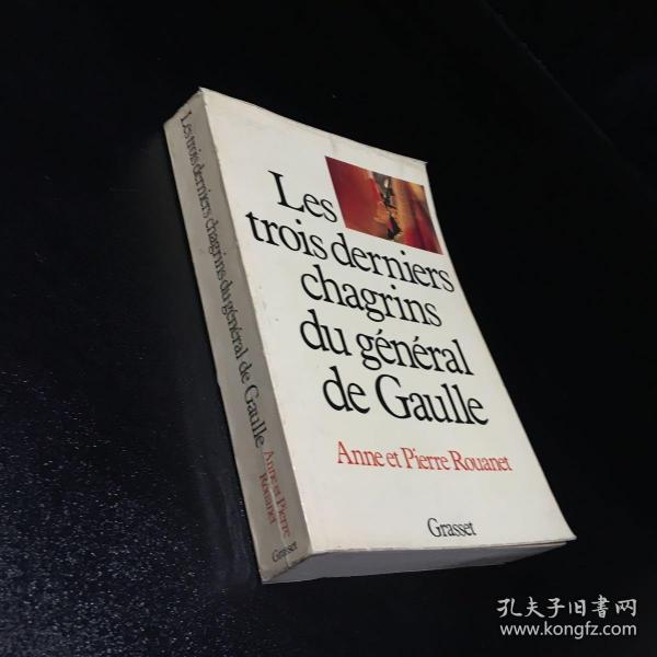 Les trois derniers chagrins du général de Gaulle【戴高乐将军的最后三个悲伤，德文版，封底书角有折痕，扉页有字迹】