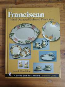 Francisan手工装饰压花餐具 (英文)