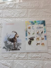 PFSZ.T一2.<囯家重点保护野生动物.2>丝绸首日封1枚，内含原地邮戳卡，见图