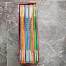 健康科普教育系列读物 胃炎及消化性溃疡病人病毒 口腔科病人必读 眼科病人必读 慢性肾病及尿毒症病人必读 咽喉疾病病人b毒 脑血管病人必读 高血压及冠心病病人必读 围生期保健必读 肿瘤防治病毒 糖尿病病人必读 养育健康宝宝,婴幼儿家长必读 慢性肝炎病人必读 12本合售