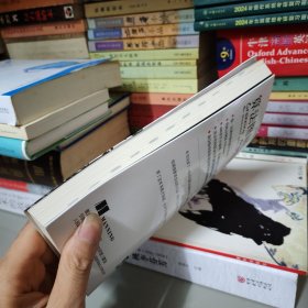 算法图解