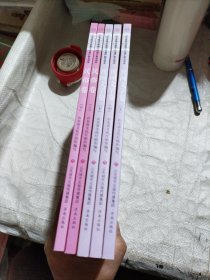 【正版现货】共5册 山东省级非物质文化遗产普及读本(民间文学卷中下上)+民俗卷（上下） 山东省文化厅组织编写 济南出版社