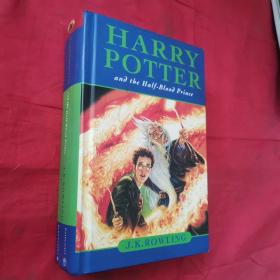 Harry Potter and the Half-Blood Prince