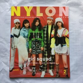 日文杂志 NYLON JAPAN ナイロン ジャパン 2017年 2月号 日文时尚杂志