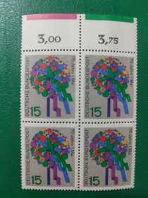 德国邮票 西德 1965年国际劳动节75周年 1全新 方连