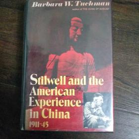 stilwell and the American experience in china