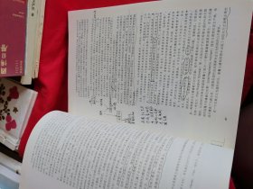 16开：《建构文化研究：论19世纪和20世纪建筑中的建造诗学》【正版现货，品如图，所有图片都是实物拍摄】