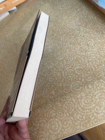 法商之道——企业家法律风险防范36计（修订版）（作者签名本）