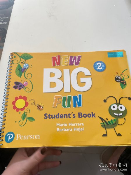 NEW BIG FUN WorkBook 2（附光盘）