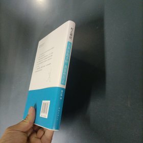 当我谈跑步时，我谈些什么 （货ya4）