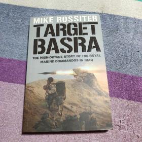 外文原版书TARGET BASRA/MIKE ROSSITER/BANTAM PRESS