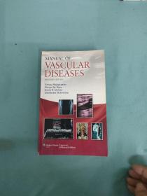 MANUAL OF Vascular Diseases