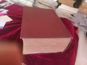 Webster's Third New International Dictionary of the English Language Unabridged