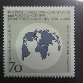 B606德国西柏林1988年 国际货币基金组织40周年 世界地图 1全 新