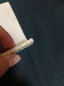 连环画：新的战斗（见图）