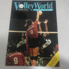 Volley World 1992/2