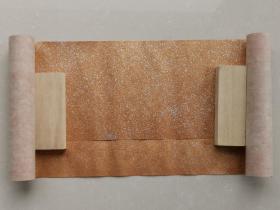 皮纸基矿物质颜料蜡笺对联纸1对 棕色