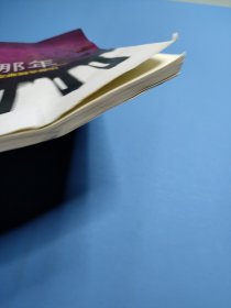匆匆那年：我是歌手金曲钢琴弹唱