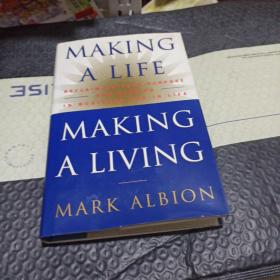 Making A Life, Making A Living