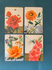 花卉