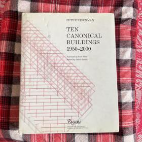 Ten Canonical Buildings：1950-2000