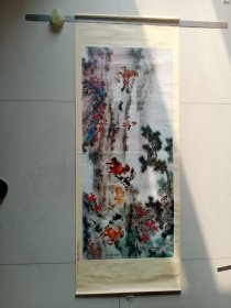 老年画：马秋岩作 八骏图