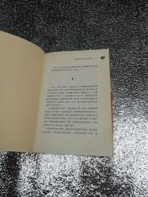 为什么孩子要上学