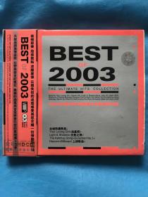 授权CD原版引进：BEST OF2003【2CD】