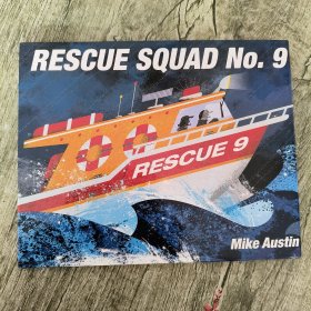 RESCUE SQUAD No.9 第九救援队