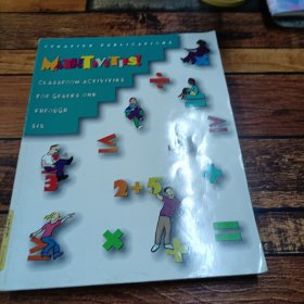 Mathtivities