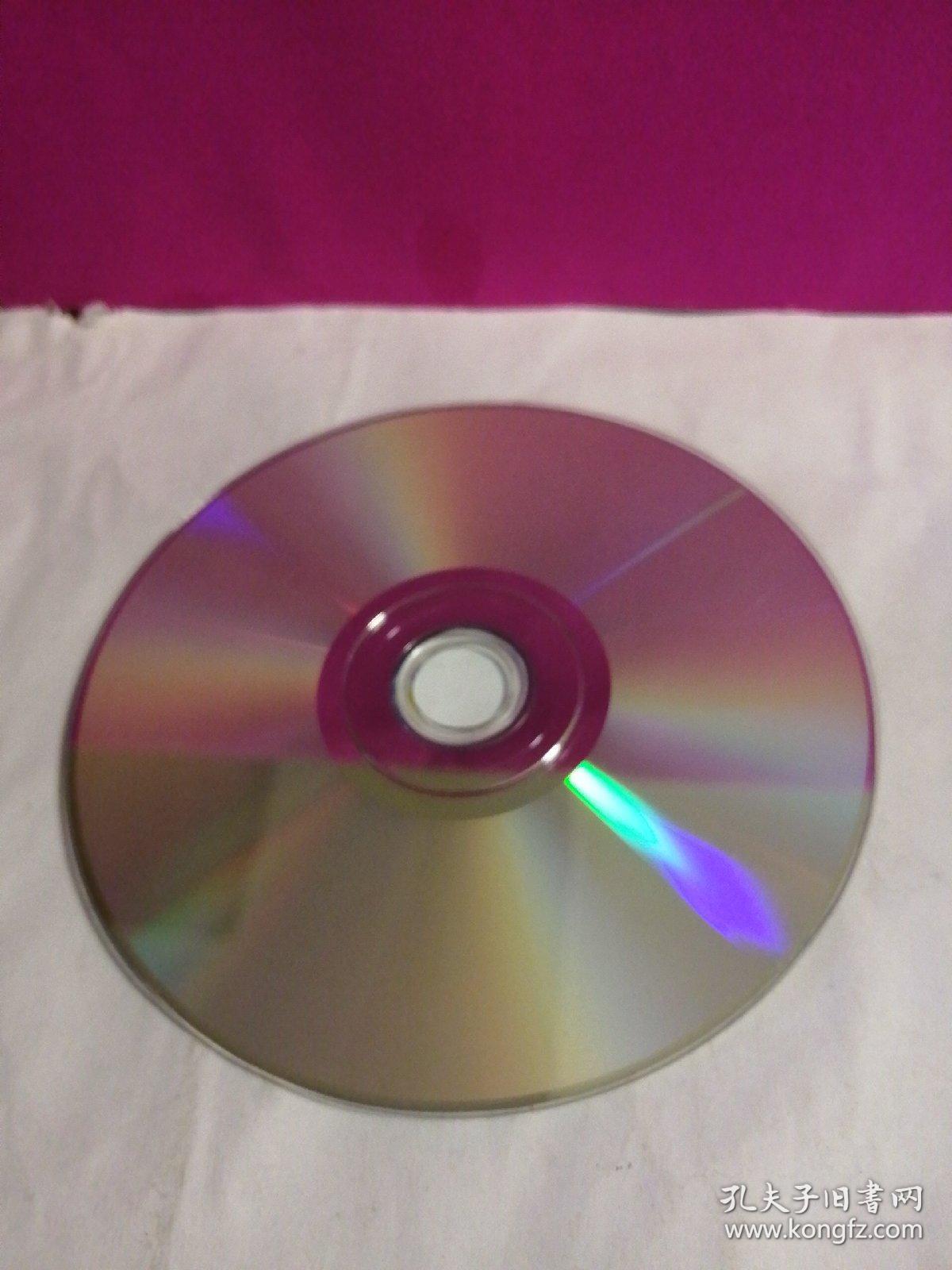 光盘—《命令与征服》④~裸盘～细看图～多单合并一个运费