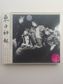 版本自辩 拆封 韩国 流行 音乐 1碟 CD 东方神起 精选