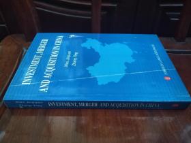 Investment,merger and acquisition投资并购在中国（英文版）