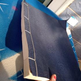 楷书毛泽东诗词