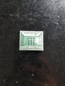 德国1940年柏林总理府建筑邮票 品相如图，贴票， 雕刻版，非常漂亮。保真，包挂号，非假不退