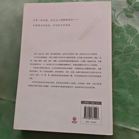 舌尖上的中国2：完美珍藏版