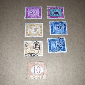 意大利1955年数字欠资邮票7枚