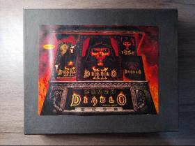 暗黑破坏神 世纪珍藏版 奥美电子 游戏光盘