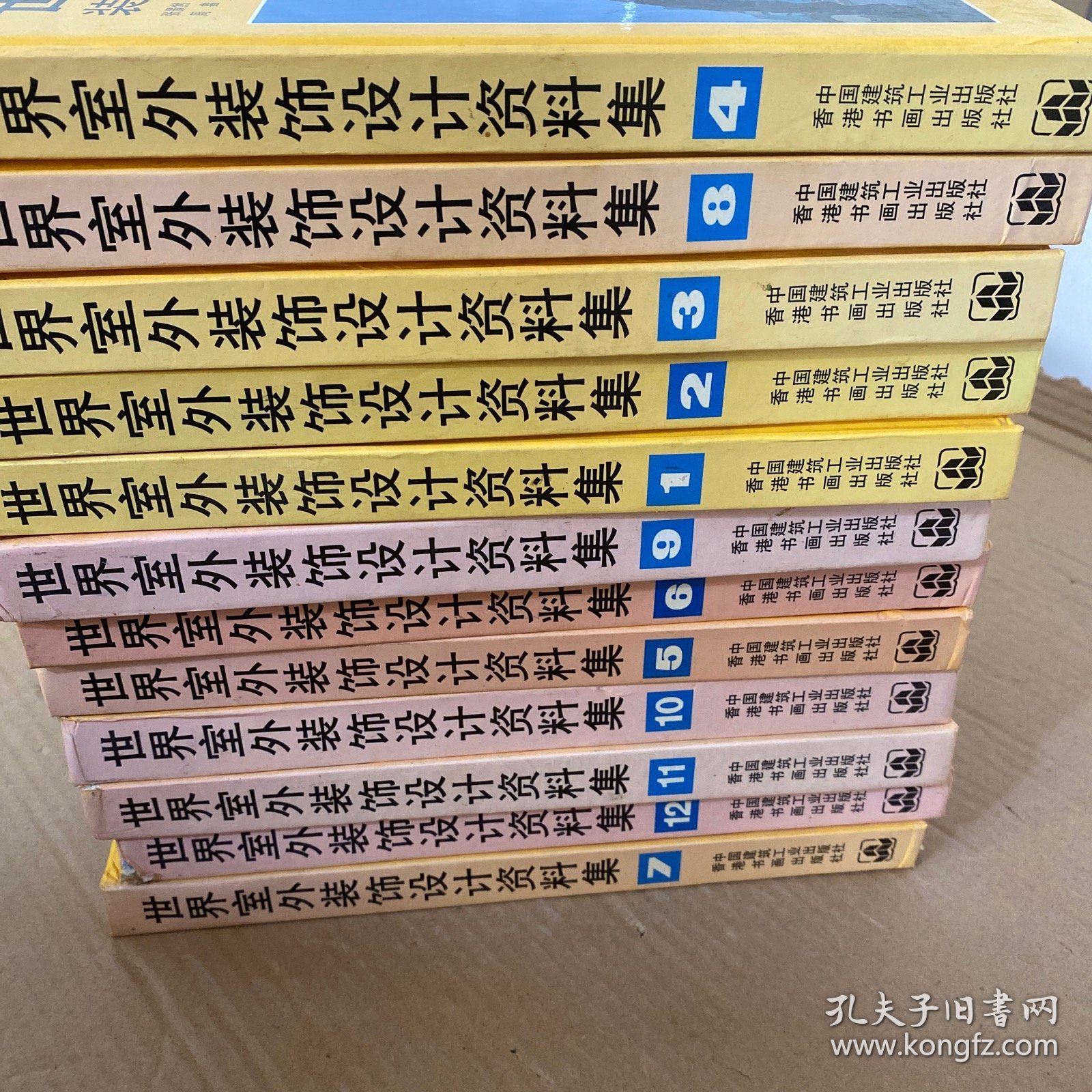 世界室外装饰设计资料集:[图集] 第1-12册 【12本合售】