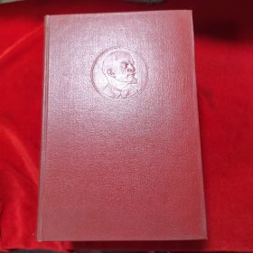 列宁选集 全四卷（16开精装本凹凸头像） 原配稀少 1960年一版一印 收藏价值极高
