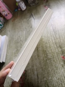 平民本色