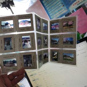 天坛:彩色幻灯片(24张)中英文