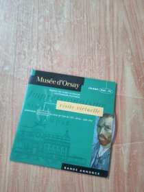 MUSEE D ORSAY（光盘1张）