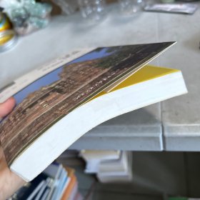 图说世界著名建筑