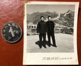 老照片 品相尺寸以图为准 万里长城八达岭留影