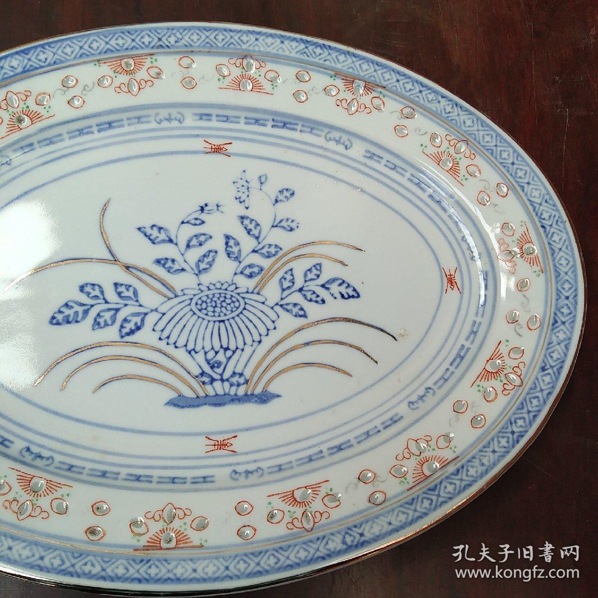 景德镇十大瓷厂青花玲珑描金瓷盘鱼盘 碟子/盘子 老厂货