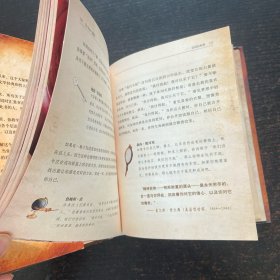 秘密