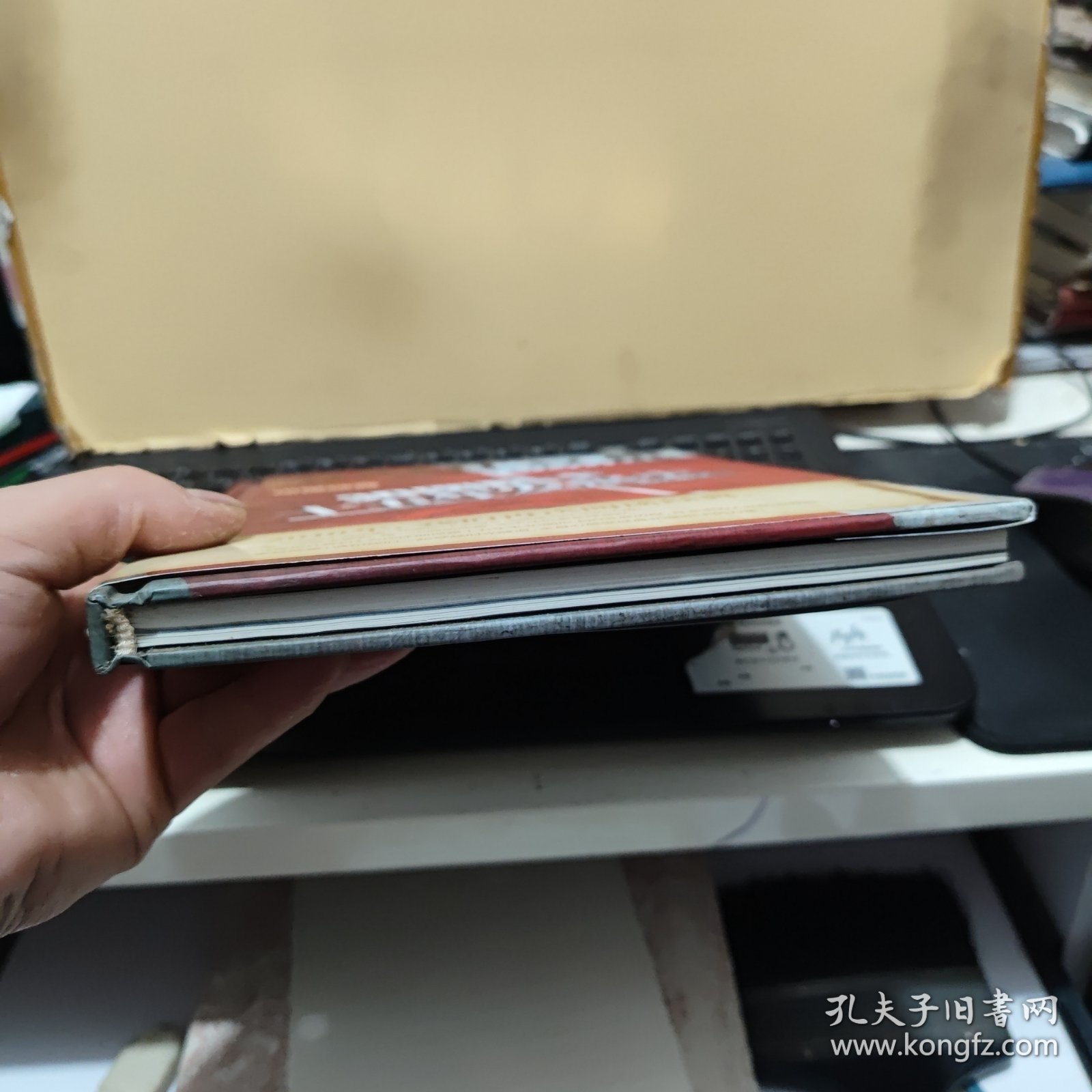 点击查看原图 2010年增刊 微型计算机(绝世经典)3D图形卡十五年发展史1995-2010(精装本,内页干净无笔记,详细参照书影)