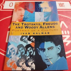 THE TROTSKYS FREUDS AND WOODY ALLENS 托洛茨基·弗洛伊德和伍迪·艾伦