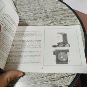 海鸥4型系列照相机
